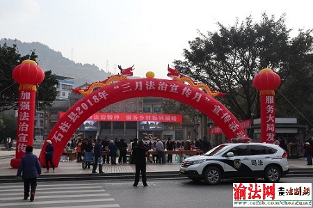 ʯ������ʵ��չ�����·��������¡��