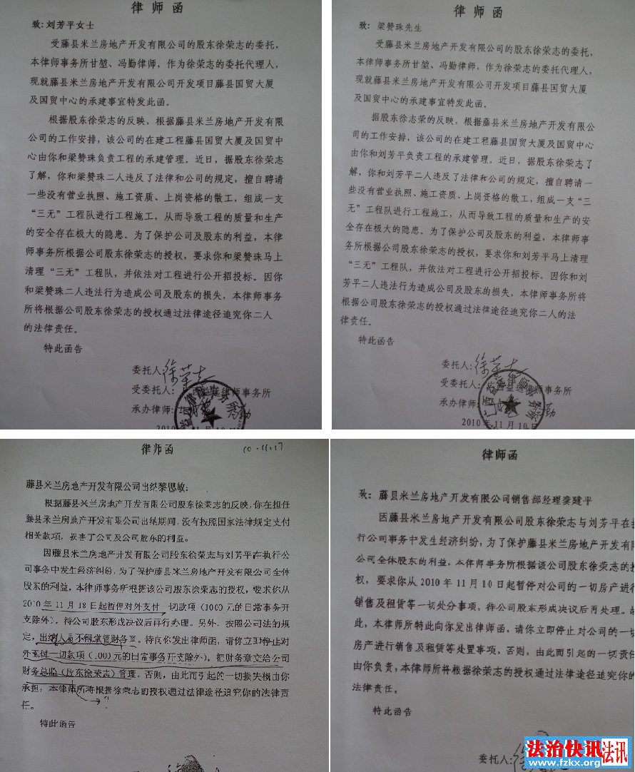 ���̹���?��������������˾��ʼ�˱��Ӳ�