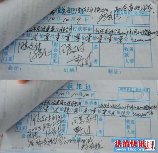 ���̹���?��������������˾��ʼ�˱��Ӳ�